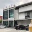 1,100 SqM Office for sale in Samut Prakan, Bang Kaeo, Bang Phli, Samut Prakan