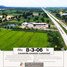  Land for sale in Nong Klap, Nong Bua, Nong Klap