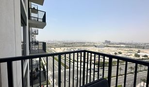 1 Bedroom Apartment for sale in Park Heights, Dubai Park Ridge Tower C