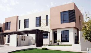 2 Bedrooms Villa for sale in Hoshi, Sharjah Al Tayy Suburb