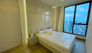 1 Bedroom Condo for sale in Khlong Tan, Bangkok Ideo Q Sukhumvit 36