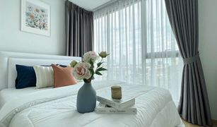 1 Bedroom Condo for sale in Phlapphla, Bangkok Feel Condo Lat Phrao 122