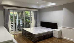 3 Bedrooms Condo for sale in Khlong Tan, Bangkok La Vie En Rose Place