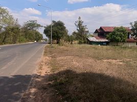  Land for sale in Sai Mun, Phibun Mangsahan, Sai Mun