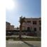 4 Bedroom Townhouse for sale at Katameya Gardens, El Katameya, New Cairo City