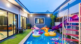 Доступные квартиры в Baan Por Jai Hua Hin