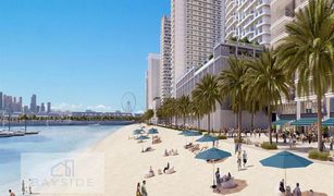 EMAAR Beachfront, दुबई Beachgate by Address में 2 बेडरूम अपार्टमेंट बिक्री के लिए