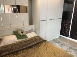 1 Schlafzimmer Wohnung zu verkaufen im Champs Elysees Avenue, Pak Kret, Pak Kret