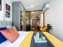 1 Bedroom Condo for sale at The Origin Ramintra 83 Station, Ram Inthra, Khan Na Yao, Bangkok