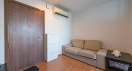 Available Units at The Base Sukhumvit 77