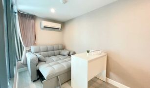 2 chambres Condominium a vendre à Wong Sawang, Bangkok Metro Sky Prachachuen