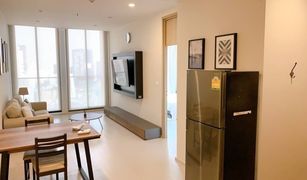 1 Bedroom Condo for sale in Lumphini, Bangkok Noble Ploenchit