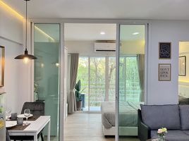 1 Schlafzimmer Wohnung zu verkaufen im Srianan Condo Town, Fa Ham, Mueang Chiang Mai, Chiang Mai