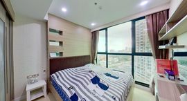 Dusit Grand Condo View 在售单元