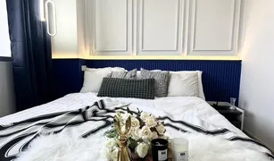 Studio Condo for sale in Sam Sen Nok, Bangkok Ratchada Prestige