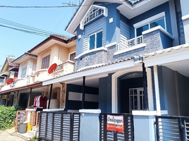 3 Bedroom Townhouse for sale at Baan Warangkool Klong 3, Lat Sawai