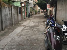 Studio House for sale in Hanoi, Xuan Dinh, Tu Liem, Hanoi