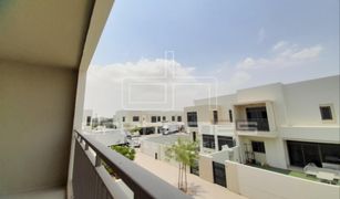 3 Schlafzimmern Reihenhaus zu verkaufen in , Dubai Noor Townhouses