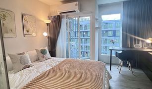 1 Bedroom Condo for sale in Khlong Nueng, Pathum Thani Kave Town Island