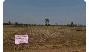 N/A Land for sale in Non Sung, Kalasin 