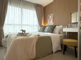 ขายคอนโด 1 ห้องนอน ในโครงการ Lumpini Seaview Jomtien, เมืองพัทยา