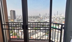 2 Schlafzimmern Wohnung zu verkaufen in Chong Nonsi, Bangkok Belle Park Residence