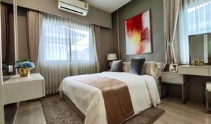 Racha Thewa, Samut Prakan Perfect Residence Sukhumvit 77-Suvanabhumi တွင် 4 အိပ်ခန်းများ အိမ် ရောင်းရန်အတွက်