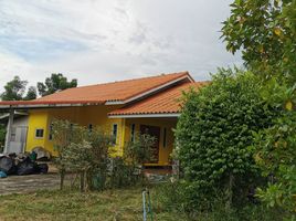 3 Bedroom Villa for sale in Roi Et, Mu Mon, Chiang Khwan, Roi Et