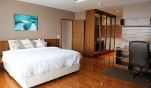 2 Bedrooms Penthouse for sale in Chang Khlan, Chiang Mai Twin Peaks