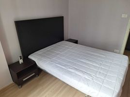 1 Schlafzimmer Appartement zu vermieten im Artemis Sukhumvit 77, Suan Luang