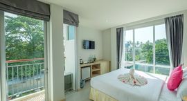 Beach Services Apartment Krabi Ko Lanta 在售单元