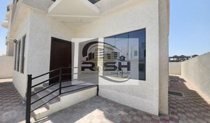 5 Bedrooms Villa for sale in , Ajman Al Zaheya Gardens