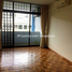 3 Bedroom Apartment for rent at Siglap Road, Siglap, Bedok, East region