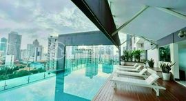 Two Bedroom For Rent in BKK1 在售单元