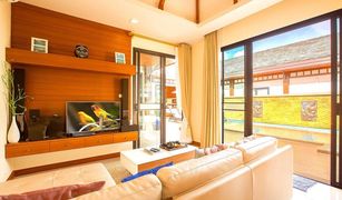 Вилла, 2 спальни на продажу в Раваи, Пхукет Rawai VIP Villas & Kids Park 