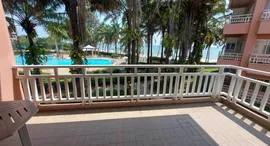 ยูนิตที่เหลืออยู่ในโครงการ Springfield Beach Condominium