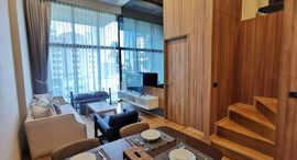 Siamese Exclusive Sukhumvit 31 在售单元