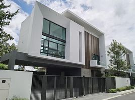 3 Bedroom Villa for sale at Nantawan Rama 9 – Srinakarin, Saphan Sung, Saphan Sung