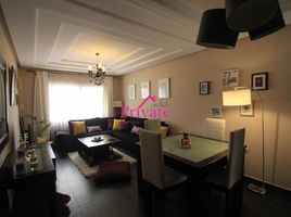 1 Bedroom Apartment for rent at Location Appartement 65 m² QUARTIER MERCHAN Tanger Ref: LZ475, Na Tanger