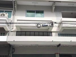  Whole Building for sale in BTS Station, Bangkok, Bang Khun Thian, Chom Thong, Bangkok