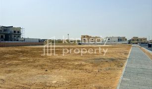 N/A Terreno (Parcela) en venta en Khalifa City A, Abu Dhabi Khalifa City A