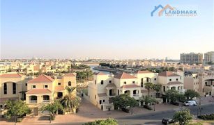 1 Bedroom Apartment for sale in Royal Breeze, Ras Al-Khaimah Royal Breeze 1