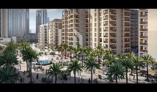 1 Bedroom Apartment for sale in Creek Beach, Dubai Creek Beach Lotus