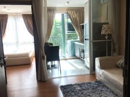 1 Bedroom Condo for rent at The Base Sukhumvit 77, Phra Khanong Nuea