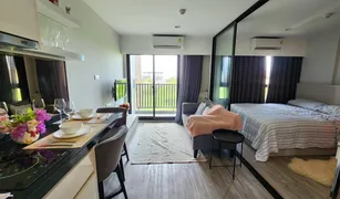 Кондо, 1 спальня на продажу в Нонг Кае, Хуа Хин Dusit D2 Residences