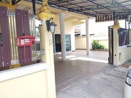 4 Bedroom House for sale at Worakarn Village, Chom Thong