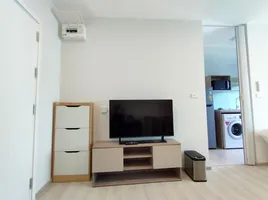 Studio Wohnung zu vermieten im Plum Condo Sukhumvit 62, Bang Chak