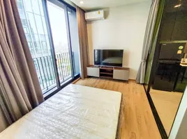 1 Bedroom Condo for rent at Noble Around Ari, Sam Sen Nai, Phaya Thai, Bangkok