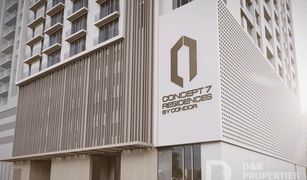 Квартира, 2 спальни на продажу в Serena Residence, Дубай Concept 7 Residences
