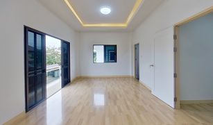 5 Bedrooms House for sale in Nong Chom, Chiang Mai 